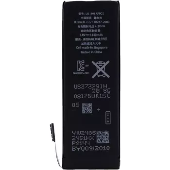 CYOO APN616-0613 Replacement Battery for Apple iPhone 5 - 1440 mAh Li-Polymer for APN616-0613