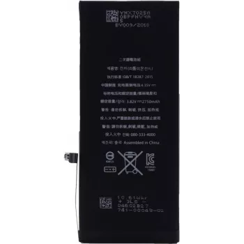 CYOO Premium Lithium-Ion Battery for Apple iPhone 6s Plus - 2750mAh (Bulk, Replaces APN616-042/45) for APN616-042/45