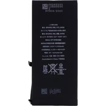 CYOO APN616-00249 Lithium-Ion Battery for Apple iPhone 7 Plus - 2900 mAh for APN616-00249
