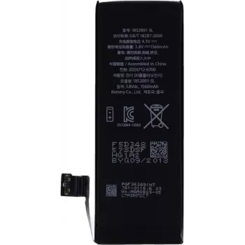 CYOO APN616-0669 Lithium-Ion Polymer Battery for Apple iPhone 5S - 1560 mAh for APN616-0669