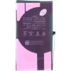 CYOO Premium Battery for iPhone 12 / 12 Pro - 2815mAh (CY122587)