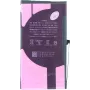 CYOO Premium Battery for iPhone 12 / 12 Pro - 2815mAh (CY122587)