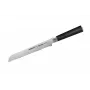 SAMURA Bread Knife 230 mm