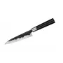 SAMURA Blacksmith Knife 162 mm
