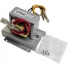 INTUSONIC UTK60 100V Line Transformer Kit 60W for 8 Ohm Speakers 12604181