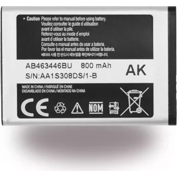 Samsung F707 Z Flip 5G Rear Cover Grey (GH82-23662A)