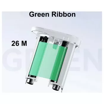 NIIMBOT Universal Label Rolls 76 mm x 26 m, Thermal Direct, White, 1 Roll 1EH00026902