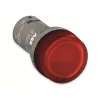 ABB CL2-502R Signal Light, Red, 24V AC/DC, LED, 22mm 1SFA619403R5021