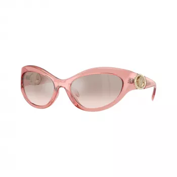 Versace VE4485 women's sunglasses – havana brown frame, brown gradient lenses, 59mm VE4485-53228Z