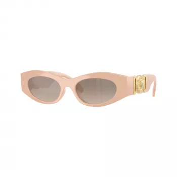 Versace VE4480U54946I Women's Sunglasses, Havana Frame, Dark Brown Lenses, 51mm