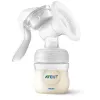 Philips Avent Lotus Manual Breast Pump with 125 ml Bottle