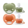 Philips Avent Ultra Soft Soothers Neutral 18M+ (2-Pack)