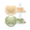 Philips Avent Ultra Soft Soothers 6-18 Months, 2-Pack, Boy