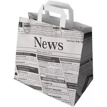 PAPSTAR newspaper kraft paper carrier bag 260 x 170 x 250 mm, 70 g/m², 5 kg load capacity, integrated handle, 1 piece 87055