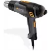 STEINEL HM 2120 E KF Hot Air Gun 2200 W, 80-630°C, 150-500 l/min, Soft Grip 089610