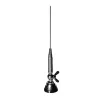 Midland Albrecht MGA 108-550 Mobile Antenna with DV-S Base and 5m RG 58/S Cable (108-550 MHz) 6245