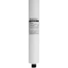 OMNITRONIC Speaker Distance Rod Bass Cabinet/Top Speaker White (60004556)