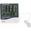 Bradas WL-M21 White Line digital weather station with wireless outdoor temperature sensor, indoor/outdoor temperature -10°C to 70°C, white