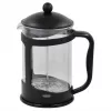 ASI COLLECTION GULFI XL Coffee Press 1.7L French Press Coffee Maker