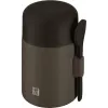 ZWILLING THERMO PLUS Thermal Container 600 ml Brown