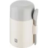 ZWILLING THERMO PLUS Thermal Container 600 ml Cream