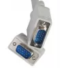 Mercodan HQ VGA Monitor Cable, 5 m (930551)
