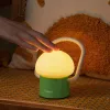 Mideer Night Light – Magic Mushroom