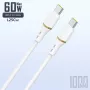 Dudao 1 m 60 W Liquid Silicone Data Cable USB-C to USB-C, White