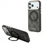 Guess GUE005690 Ring Stand 360 4G Classic Logo MagSafe Case for iPhone 18 Pro Max / 17 Pro Max, brown