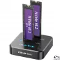 Qoltec 52633 M.2 NVMe SSD Docking Station, PCIe, 2 x 8TB, USB-C 3.2, 10 Gb/s, Offline Cloning