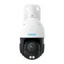 Reolink P840 4K PoE IP Camera
