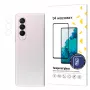 Wozinsky Pretender Camera Glass 9H Tempered Glass for the Entire Camera, Samsung Galaxy Z Fold 3