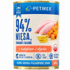 Petmex with Turkey and Pumpkin for Adult Dogs, 400 g